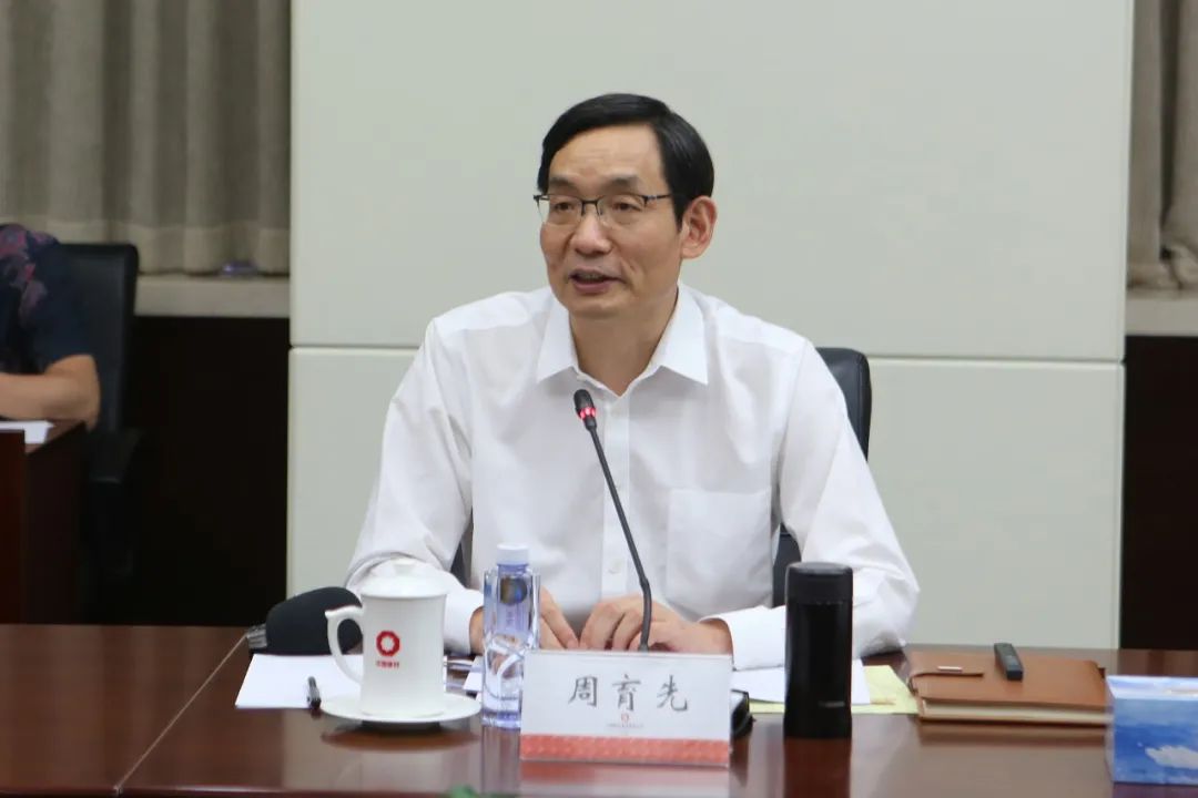 		怎样做国有资源投资公司？？？？？？CA88董事长周育先用8个故事讲透了_市场绩效_CA88集团有限公司	