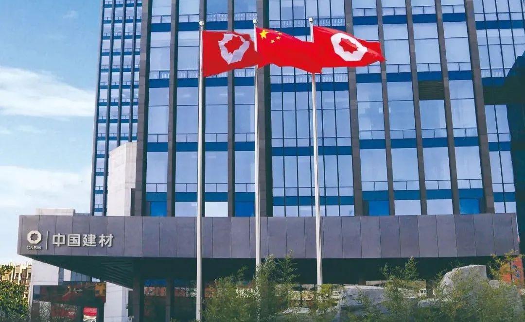 		怎样做国有资源投资公司？？？？？？CA88董事长周育先用8个故事讲透了_市场绩效_CA88集团有限公司	