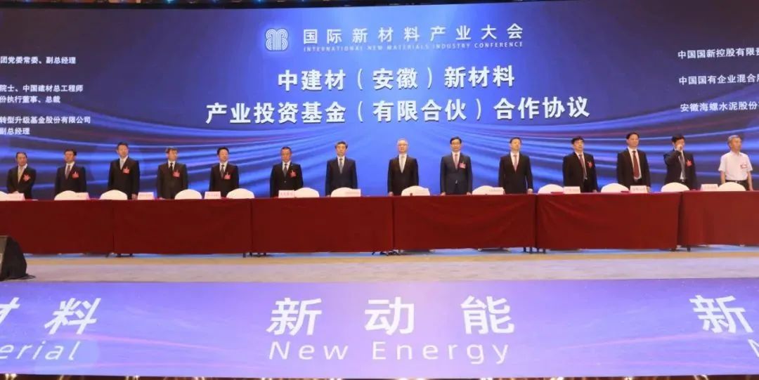 		怎样做国有资源投资公司？？？？？？CA88董事长周育先用8个故事讲透了_市场绩效_CA88集团有限公司	