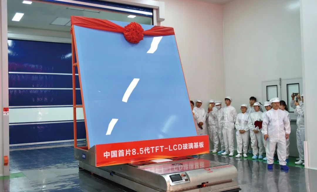 		怎样做国有资源投资公司？？？？？？CA88董事长周育先用8个故事讲透了_市场绩效_CA88集团有限公司	