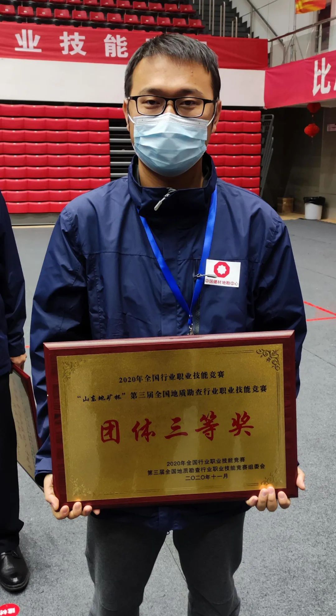 		最美建材人 | 安徽总队郑明辉：新时代地质达人_人物_CA88集团有限公司	