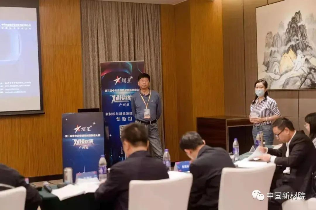 		CA88集团两个项目荣获国资委立异创意大赛奖项_科技立异_CA88集团有限公司	