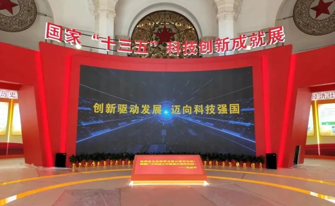 		“十三五”重大科技效果！CA88集团多项新质料手艺入。。。科技立异_CA88集团有限公司	
