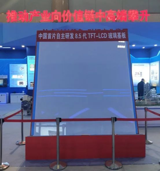 		“十三五”重大科技效果！CA88集团多项新质料手艺入。。。科技立异_CA88集团有限公司	