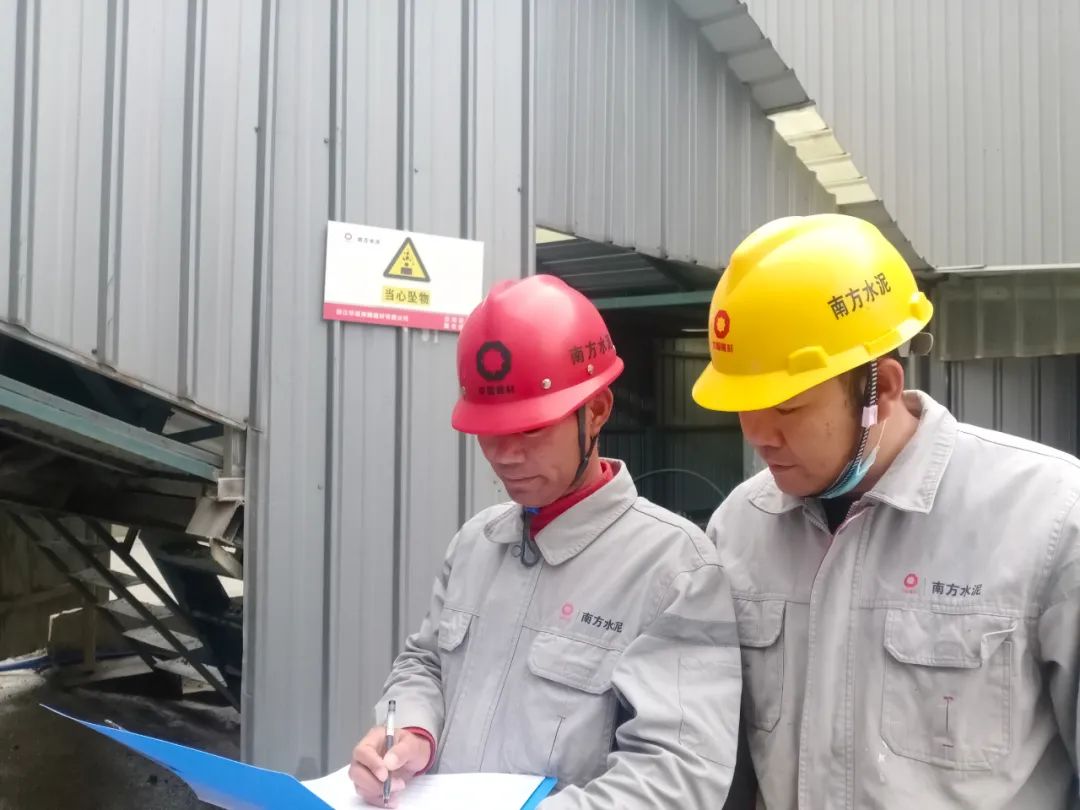 		最美建材人 | 南方水泥柴国权：以企为家、不计得失的“着实人”_人物_CA88集团有限公司	