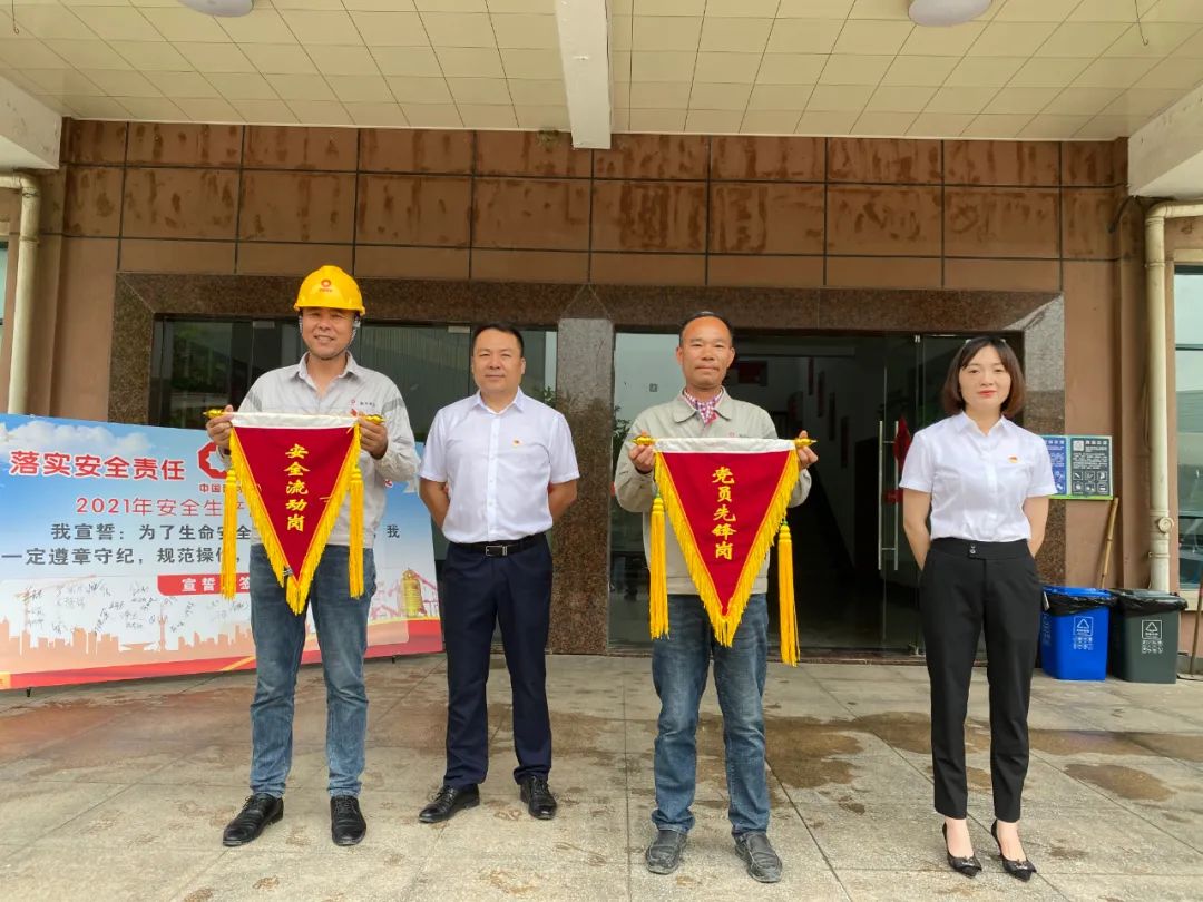 		最美建材人 | 南方水泥柴国权：以企为家、不计得失的“着实人”_人物_CA88集团有限公司	