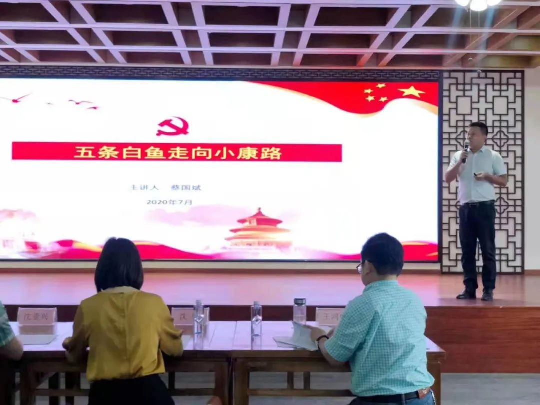 		最美建材人 | 德清南方蔡国斌：用党性擦亮企业手刺的“宣讲员”_人物_CA88集团有限公司	