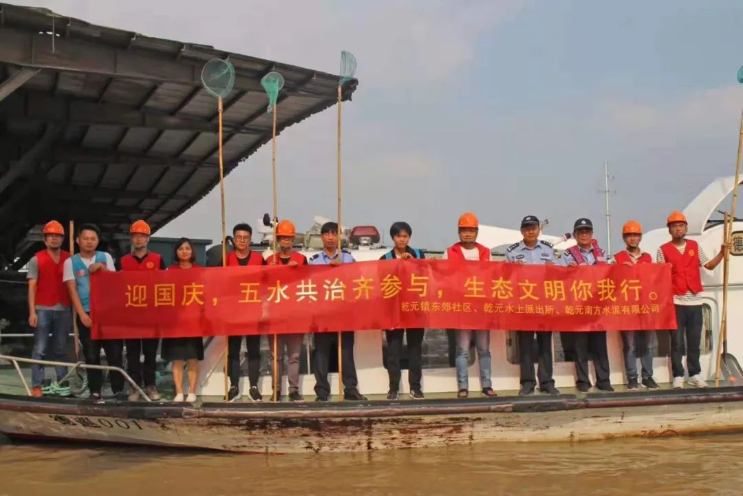 		最美建材人 | 德清南方蔡国斌：用党性擦亮企业手刺的“宣讲员”_人物_CA88集团有限公司	