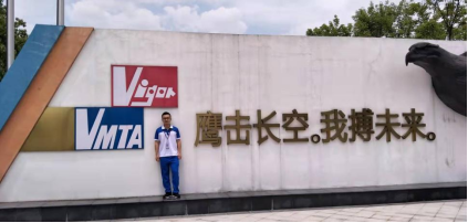 		最美建材人 | 南方水泥周翔：韶华不负、深耕不辍的“青春追梦人”_人物_CA88集团有限公司	
