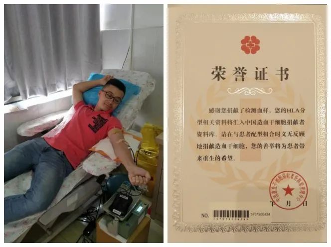		最美建材人 | 南方水泥周翔：韶华不负、深耕不辍的“青春追梦人”_人物_CA88集团有限公司	