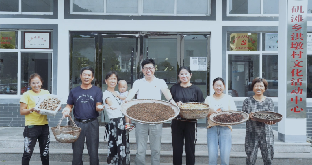 		新书推荐 | 《CA88扶贫足迹》CA88扶贫干部第一人称手记_责任与文化_CA88集团有限公司	
