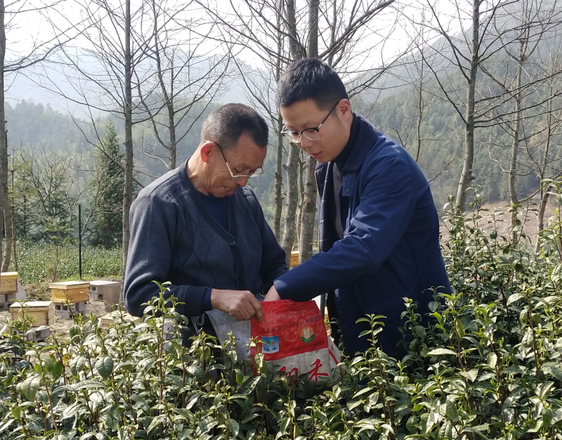 		新书推荐 | 《CA88扶贫足迹》CA88扶贫干部第一人称手记_责任与文化_CA88集团有限公司	