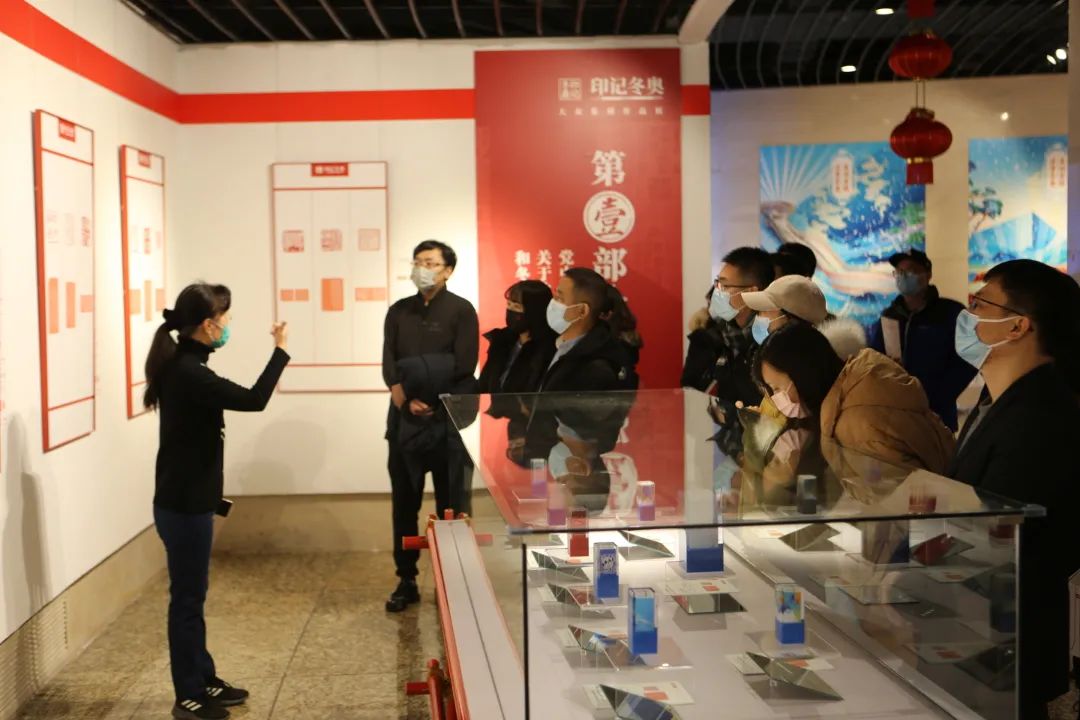 		冬奥方寸间，，，，，质料大舞台，，，，，用质料助力绿色冬奥分享主题活动 | 附视频_责任与文化_CA88集团有限公司	