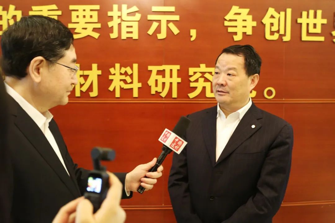 		国家玻璃新质料立异中心、中建材玻璃新质料研究总院正式建设！_科技立异_CA88集团有限公司	