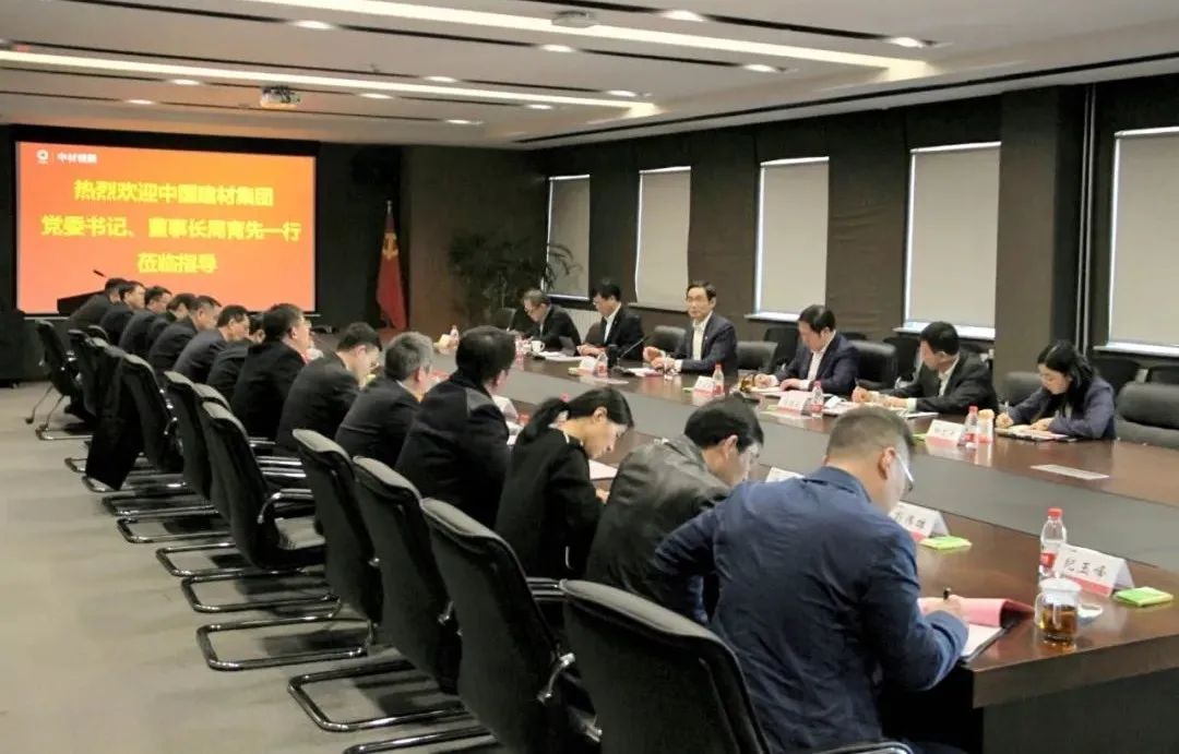 		周育先陪同山东省委书记李干杰赴中材锂膜调研_幻灯片_CA88集团有限公司	