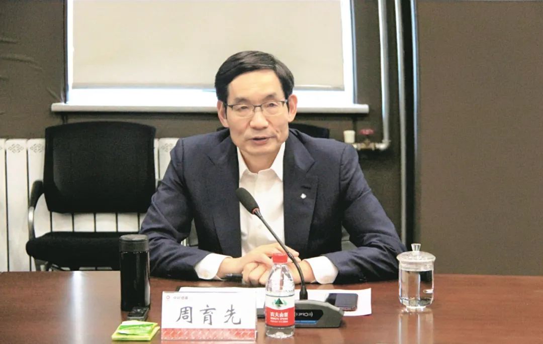 		周育先陪同山东省委书记李干杰赴中材锂膜调研_幻灯片_CA88集团有限公司	