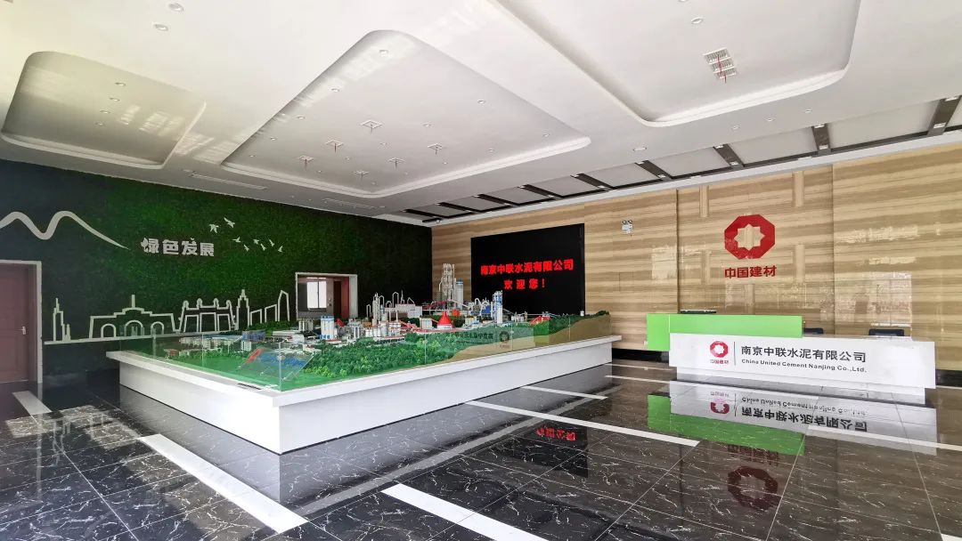 		水泥新故事丨南京中联：都会情形污染的“应抢救援队”_故事_CA88集团有限公司	