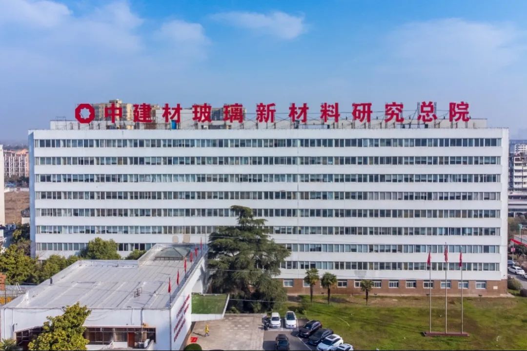 		聚焦两会 | 彭寿代表持之以恒为行业高质量生长建言献策_国际交流_CA88集团有限公司	