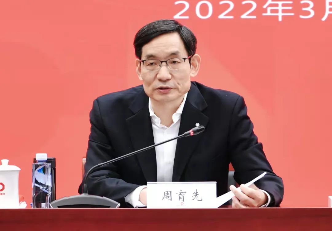 		CA88集团召开2022年宣传头脑事情聚会_CA88要闻_CA88集团有限公司	
