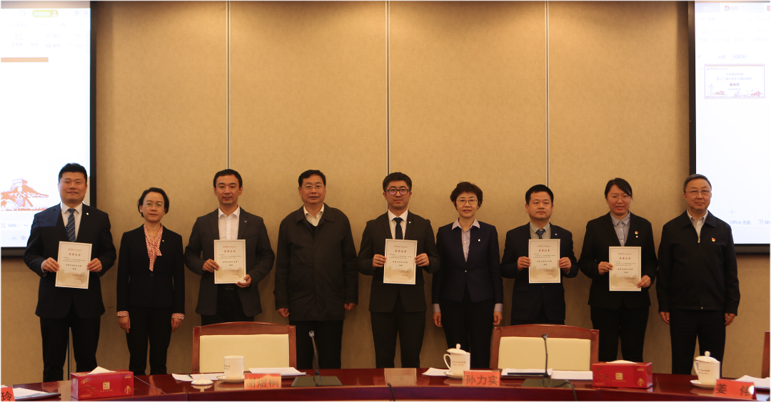 		CA88集团第十三期中青年干部培训班圆满结业_CA88要闻_CA88集团有限公司	