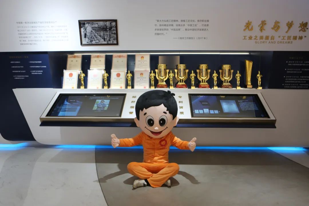 		小料带您云打卡CA88“质料创立优美天下”展厅 | 2022年首次微沙龙云举行_责任与文化_CA88集团有限公司	