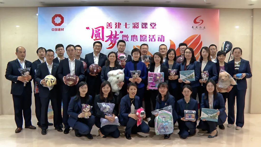 		再交优异答卷！CA88获中央单位定点帮扶事情最高评价等次“好”！_CA88要闻_CA88集团有限公司	