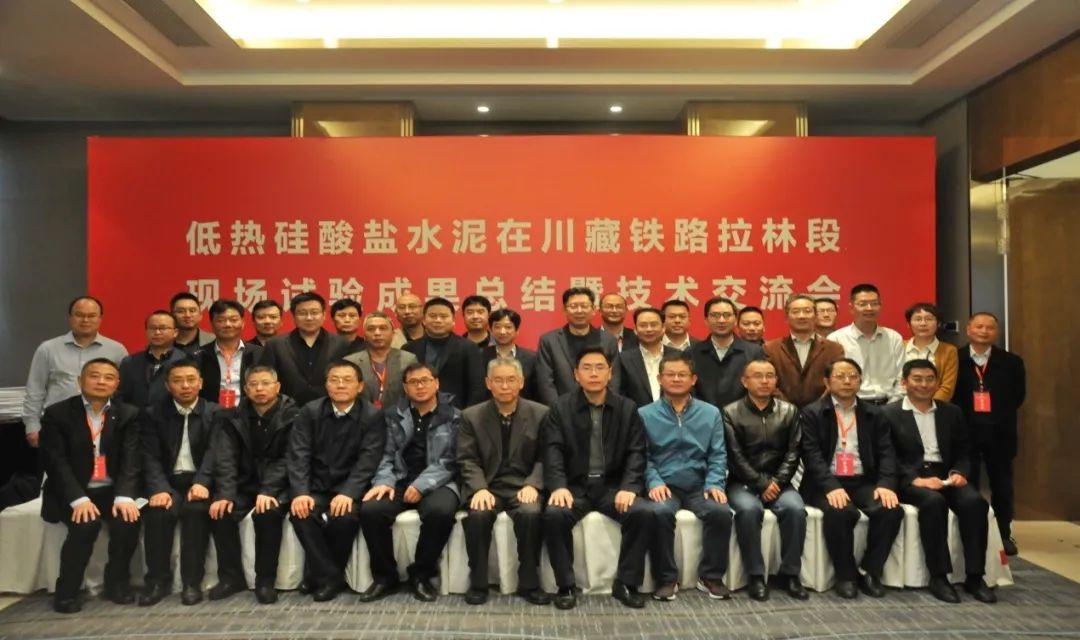 		水泥新故事 | 特种水泥实力：助力构开国之重器_故事_CA88集团有限公司	