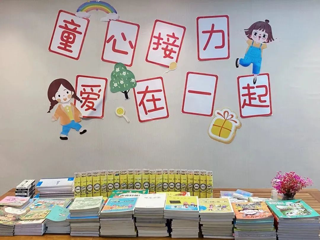 		爱在六一，，，禾苞蛋阅览室升级为“善学书屋”，，，关爱山区儿童康健生长_责任与文化_CA88集团有限公司	