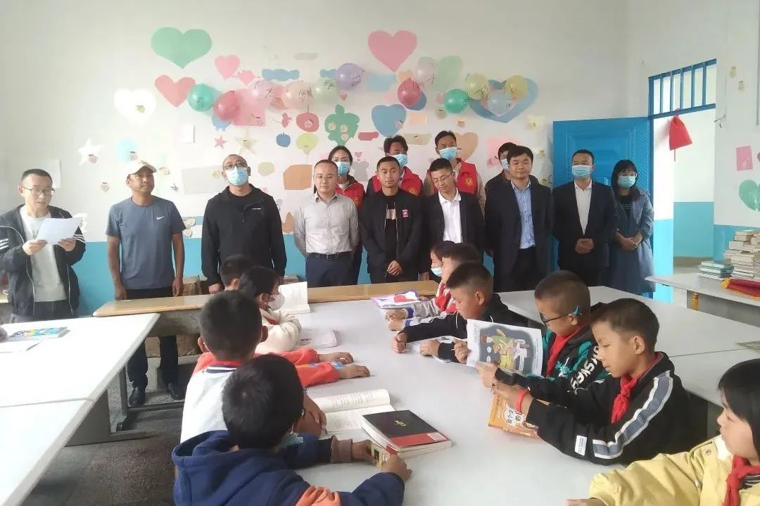 		爱在六一，，，禾苞蛋阅览室升级为“善学书屋”，，，关爱山区儿童康健生长_责任与文化_CA88集团有限公司	