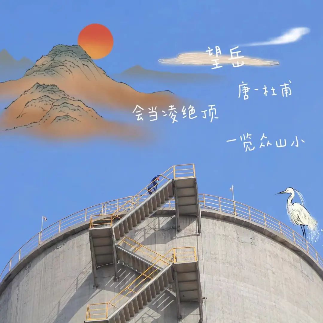 		端午安康|CA88人的奇异浪漫和国风情怀_责任与文化_CA88集团有限公司	