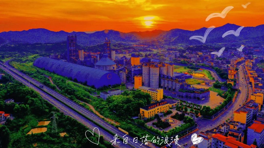 		端午安康|CA88人的奇异浪漫和国风情怀_责任与文化_CA88集团有限公司	