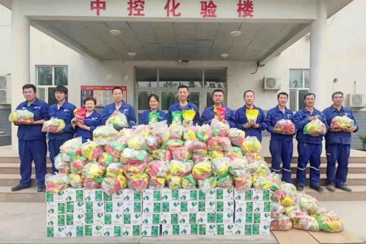 		CA88人端午主题活动富厚多彩_责任与文化_CA88集团有限公司	