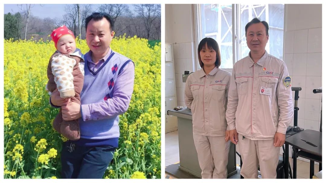 		在岗位和家庭中的真爱“父”出_责任与文化_CA88集团有限公司	