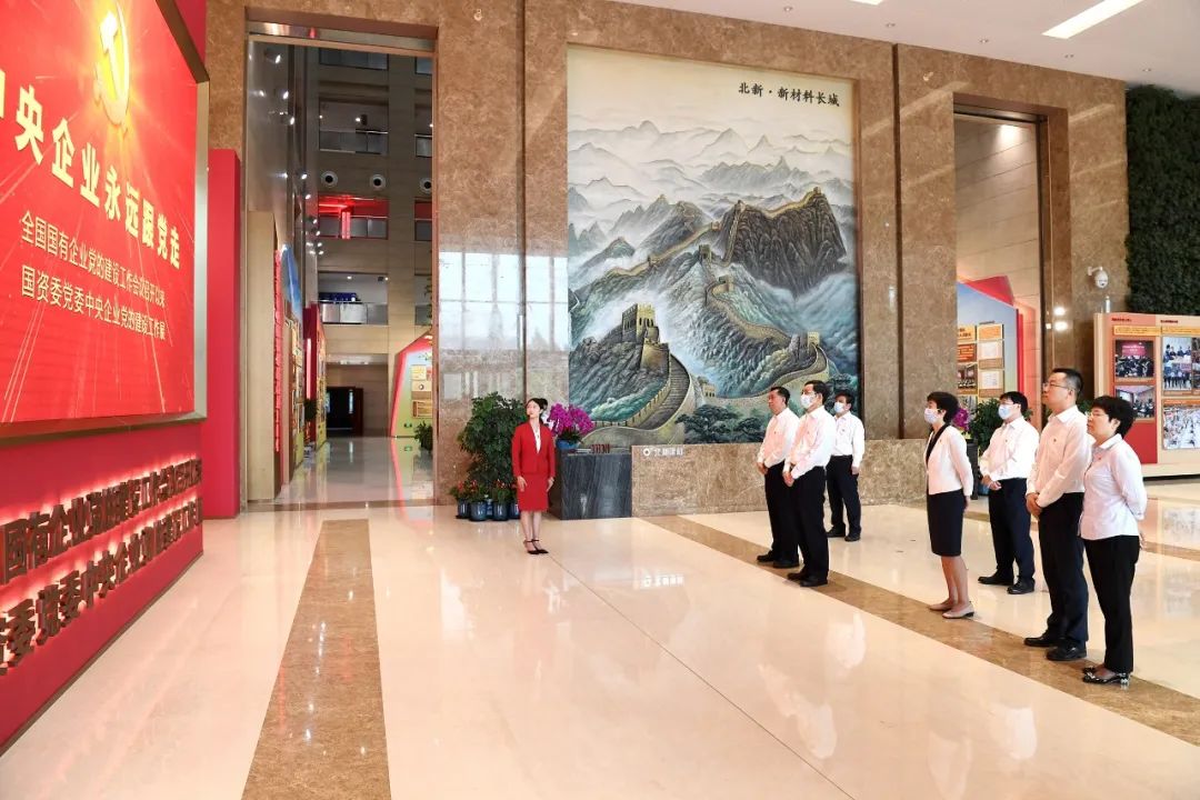 		CA88集团党委开展“立功新时代 喜迎二十大”主题党日活动_CA88要闻_CA88集团有限公司	
