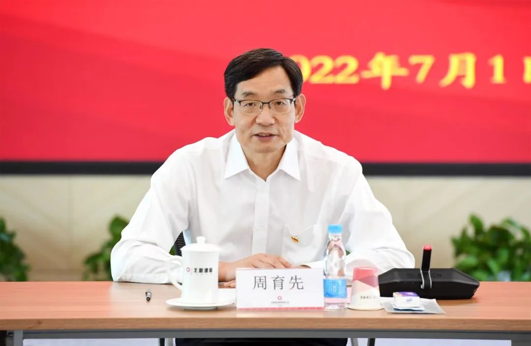 		CA88集团党委开展“立功新时代 喜迎二十大”主题党日活动_CA88要闻_CA88集团有限公司	
