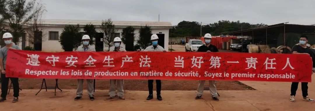 		CA88集团扎实开展2022年清静生产月活动，，，，，助力“清静生产提升年”走深走实?_幻灯片_CA88集团有限公司	