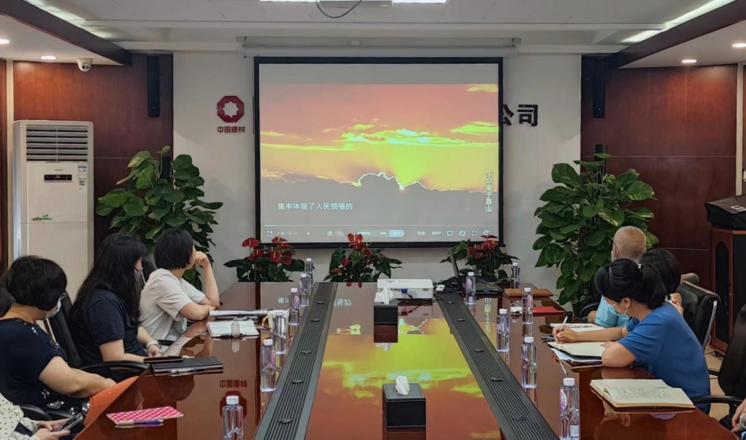 		CA88集团扎实开展2022年清静生产月活动，，，，，助力“清静生产提升年”走深走实?_幻灯片_CA88集团有限公司	