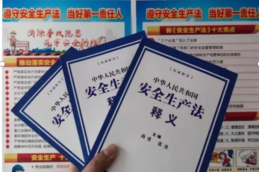 		CA88集团扎实开展2022年清静生产月活动，，，，，助力“清静生产提升年”走深走实?_幻灯片_CA88集团有限公司	