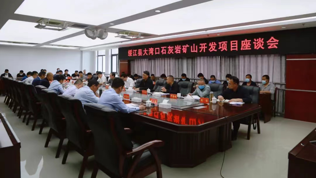 		最美墟落振兴事情者 | 地勘中心罗小文：效劳下层守初心 倾情帮扶担使命_人物_CA88集团有限公司	