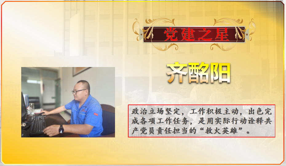 		为你们点赞！你们奋掉臂身救人的样子很帅！_责任与文化_CA88集团有限公司	