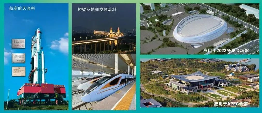  非凡十年·特殊报道④ | 北新建材：从建材龙头到新质料先锋队_非凡十年_CA88集团有限公司 
