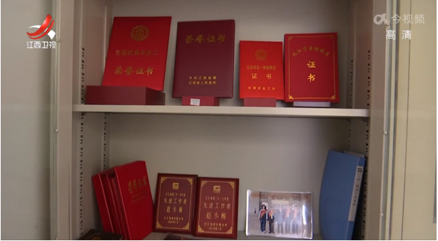 		二十大代表访谈丨赵小梅 ：在“巨石”中绽放微光?_媒体报道_CA88集团有限公司	