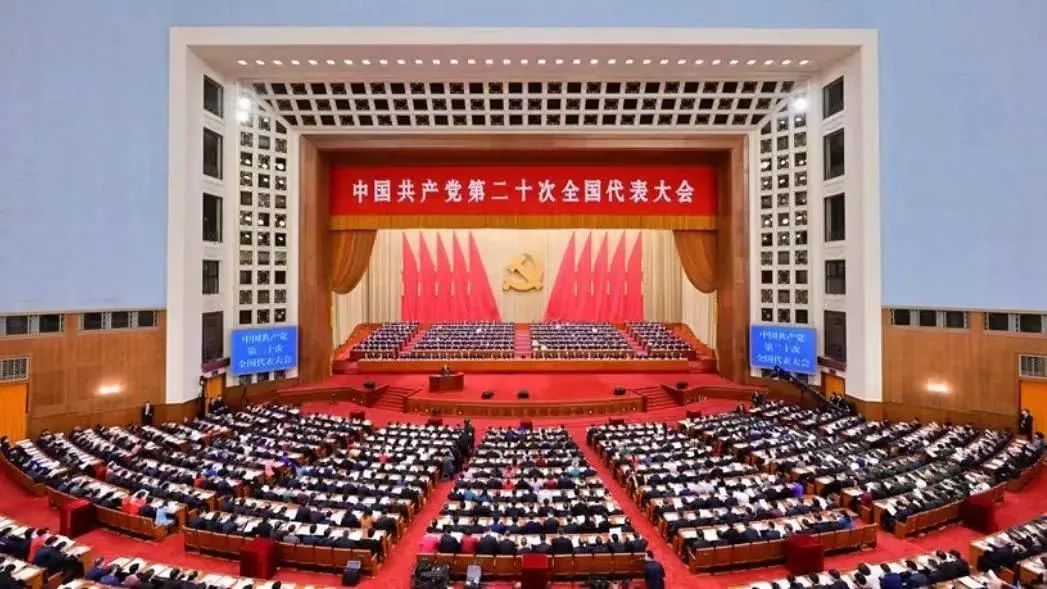  砥砺奋进！党的二十大精神在CA88集团引发热烈回声_要闻_CA88集团有限公司 