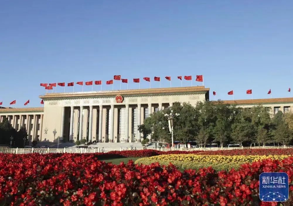 		二十大代表访谈 | 周育先：打造天下一流质料工业投资集团_媒体报道_CA88集团有限公司	