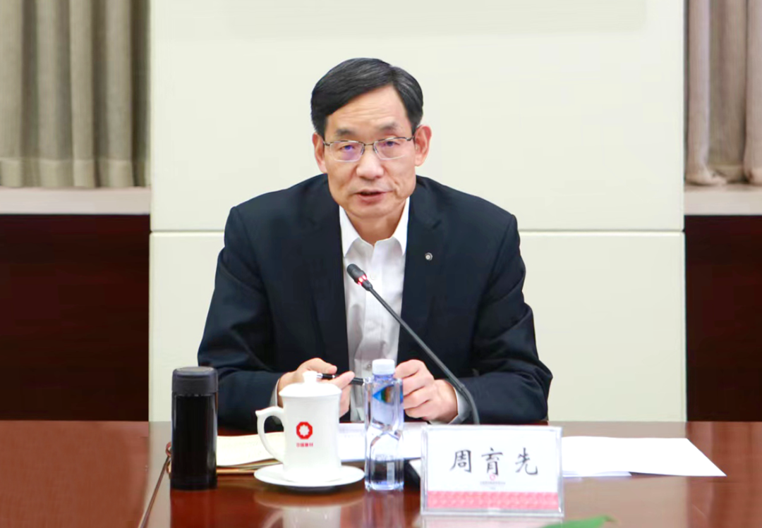 		CA88集团党委中心组深入学习宣贯党的二十大精神_CA88要闻_CA88集团有限公司	