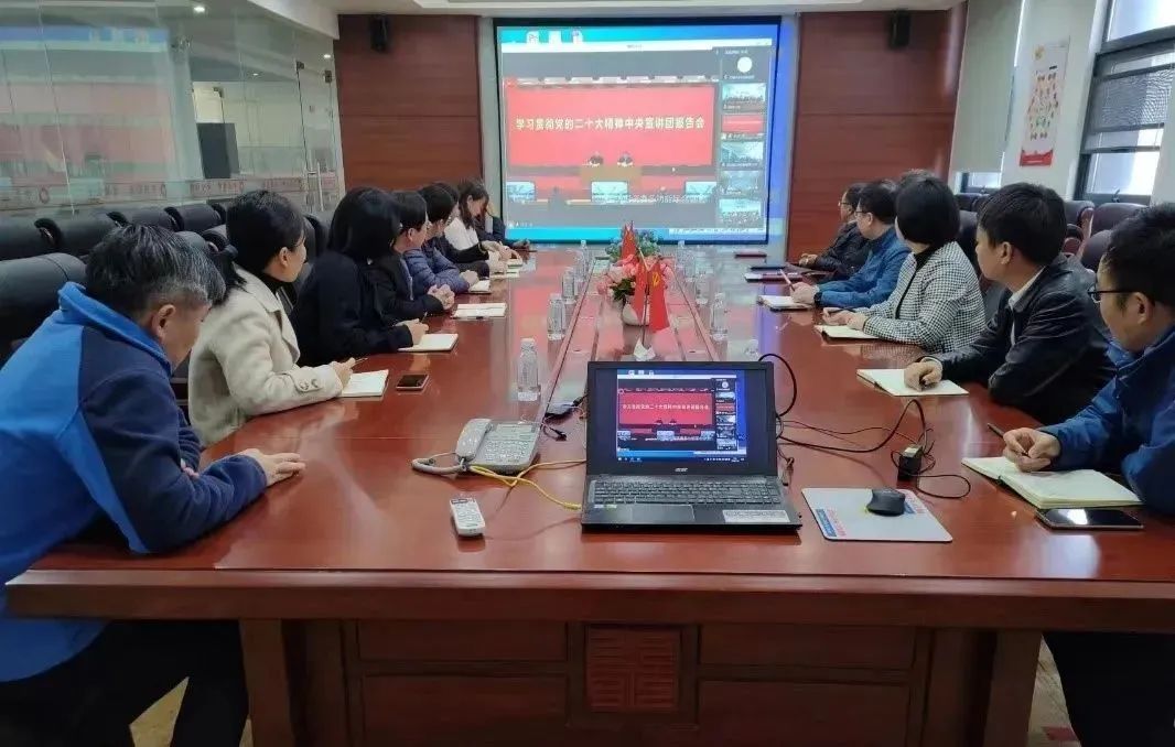  二十大精神进下层 | 我们立异方法要领，，，，，掀起学习宣贯热潮①_要闻_CA88集团有限公司 