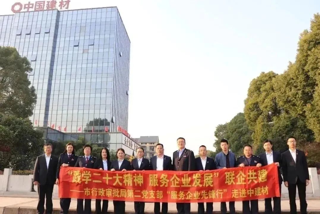  二十大精神进下层 | 我们立异方法要领，，，，，掀起学习宣贯热潮①_要闻_CA88集团有限公司 