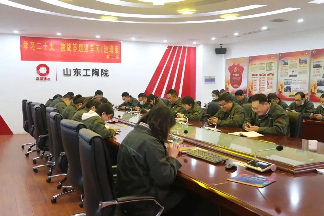  二十大精神进下层 | 我们立异方法要领，，，，，掀起学习宣贯热潮①_要闻_CA88集团有限公司 