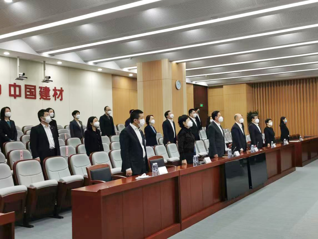 		CA88集团组织收看江泽民同志追悼大会_CA88要闻_CA88集团有限公司	