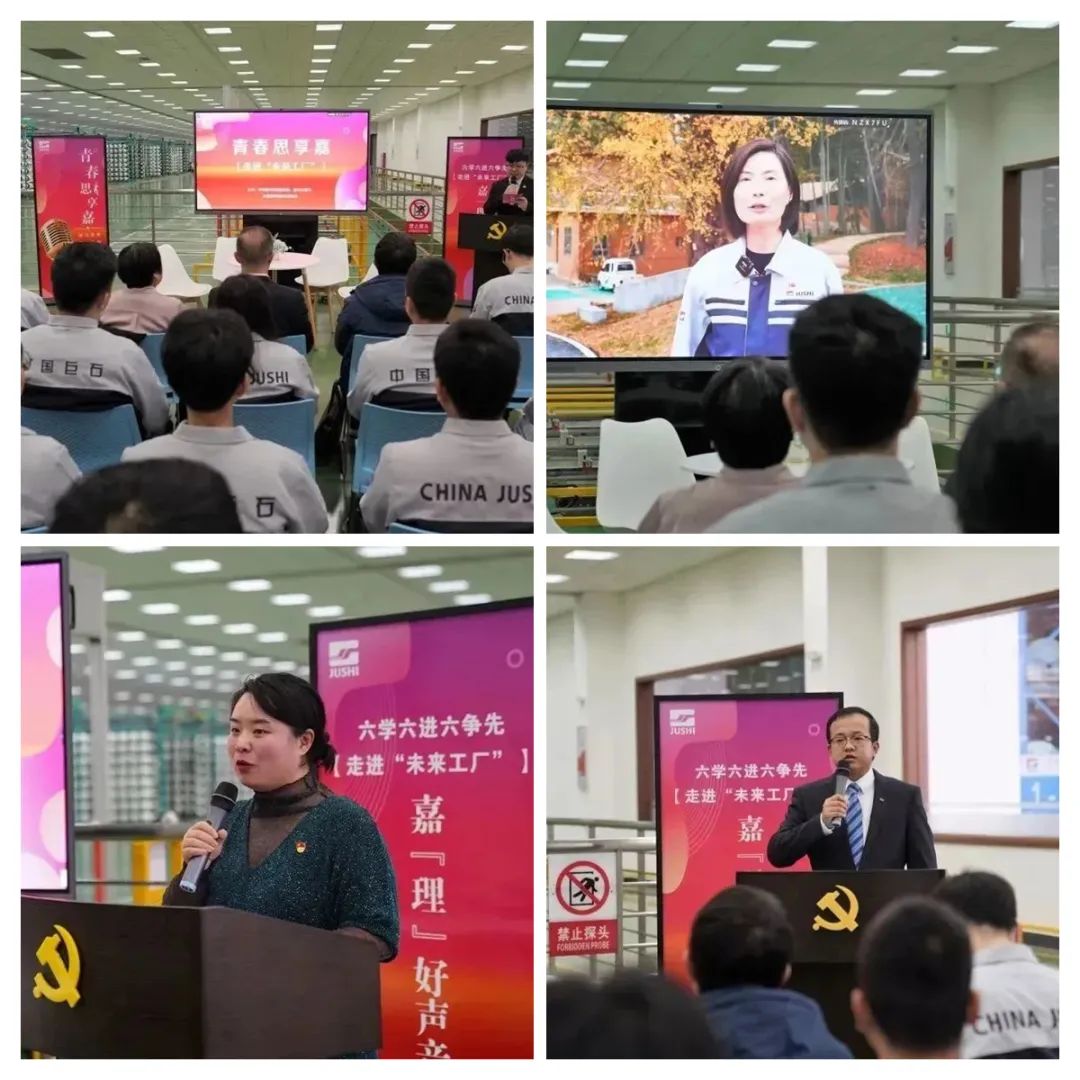  二十大精神进下层 | 我们立异方法要领，，，，，，掀起学习宣贯热潮②_要闻_CA88集团有限公司 